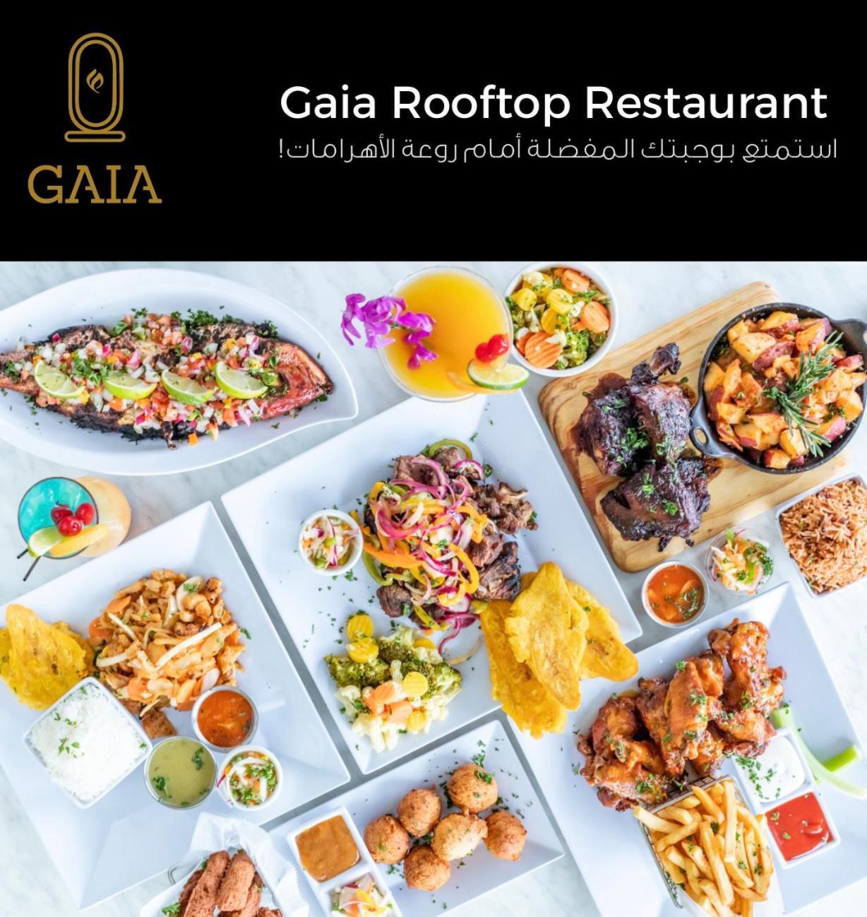 Gaia Pyramids Hotel Kafrat al Jabal Bagian luar foto